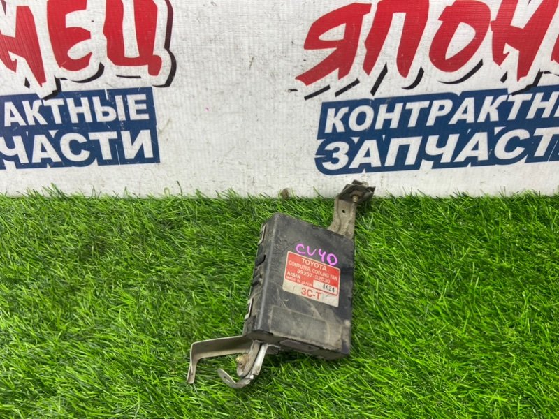 Блок управления вентилятором охлаждения TOYOTA CAMRY CV40 3CT (б/у)