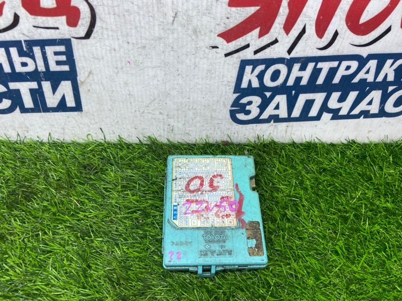 Блок комфорта TOYOTA VISTA ARDEO ZZV50 1ZZ-FE (б/у)