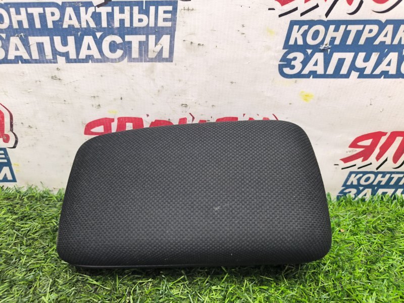 Подлокотник TOYOTA COROLLA FIELDER NZE124 1NZ-FE 2002 (б/у)