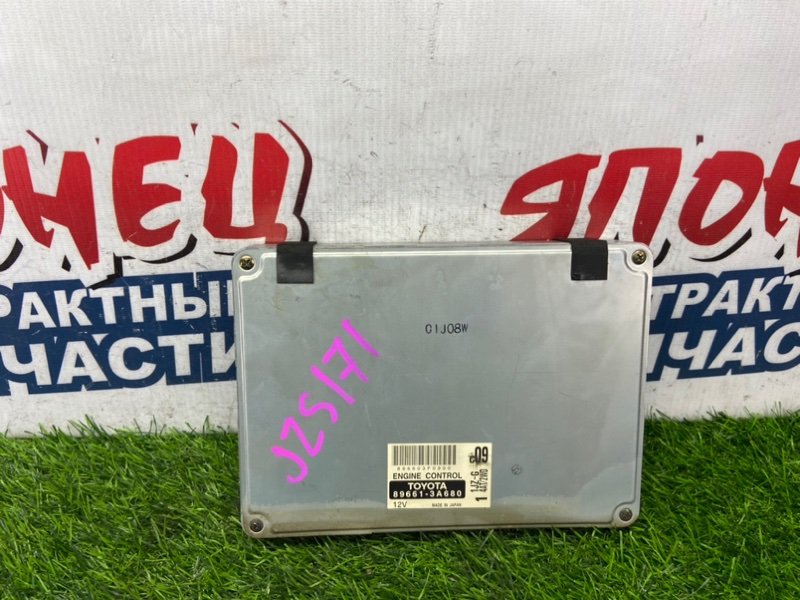 Блок управления EFI TOYOTA CROWN JZS171 1JZ-GE (б/у)