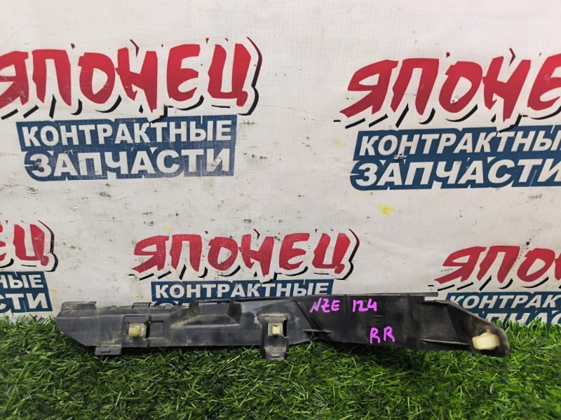 Крепление бампера TOYOTA COROLLA FIELDER NZE121 1NZ-FE 2002 заднее правое (б/у)