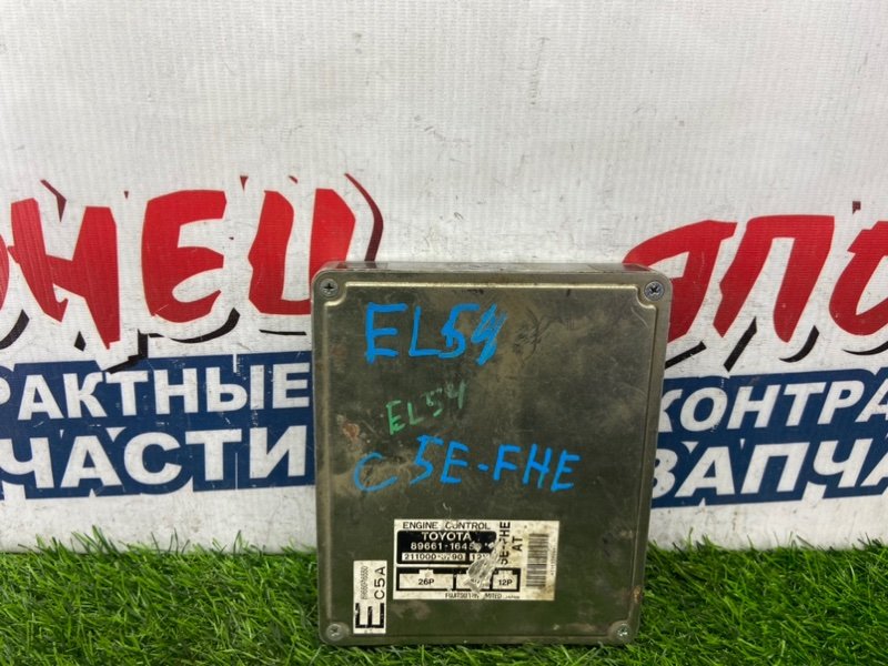 Блок управления EFI TOYOTA CYNOS EL54 5E-FHE (б/у)