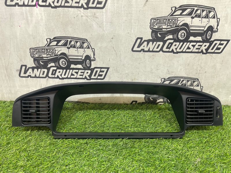 Консоль панели приборов TOYOTA LAND CRUISER HDJ81 1HD-FT 1995 (б/у)