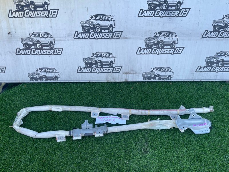 AIRBAG крыши TOYOTA LAND CRUISER UZJ200 2UZ-FE правый (б/у)