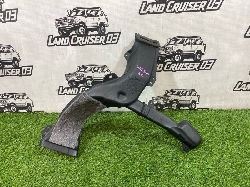 Воздуховод TOYOTA LAND CRUISER UZJ200 2UZ-FE (б/у)