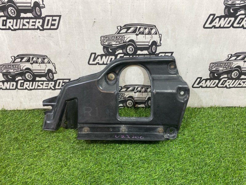 Пыльник бампера TOYOTA LAND CRUISER UZJ200 2UZ-FE передний правый (б/у)
