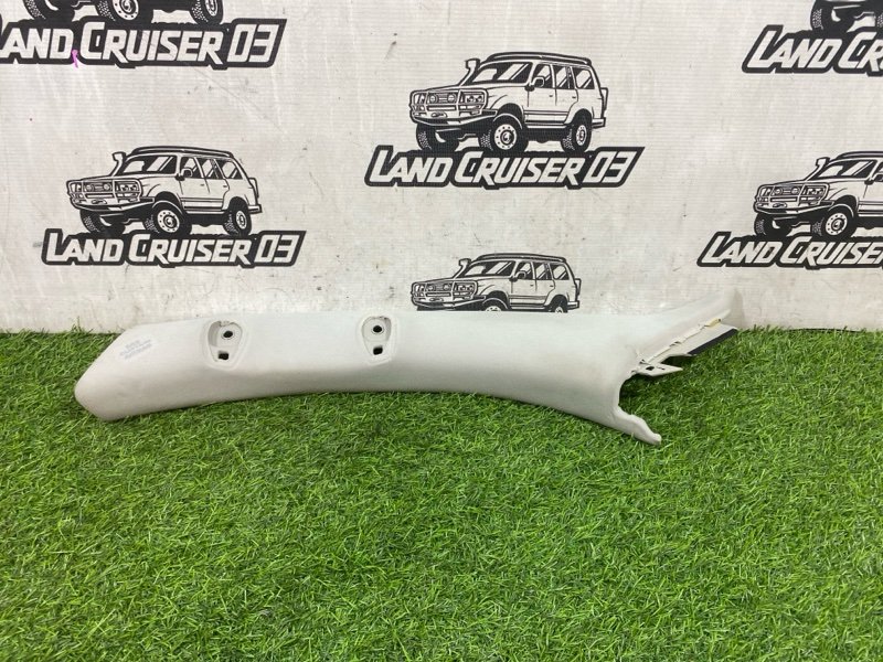 Накладка на стойку кузова TOYOTA LAND CRUISER UZJ200 2UZ-FE передняя левая (б/у)