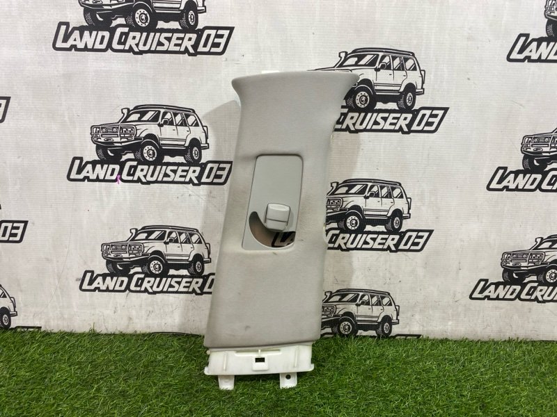 Накладка на стойку кузова TOYOTA LAND CRUISER UZJ200 2UZ-FE правая (б/у)