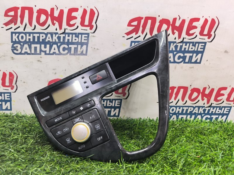 Блок управления климат-контролем TOYOTA WISH ZNE10 1ZZ-FE 2006 (б/у)