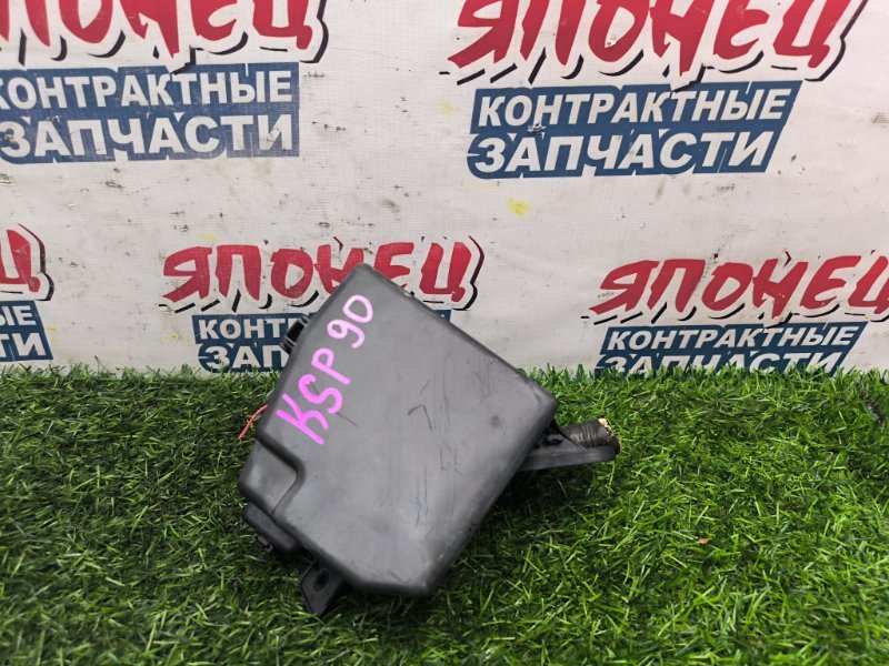 Блок предохранителей под капот TOYOTA VITZ KSP90 1KR-FE 2009 (б/у)