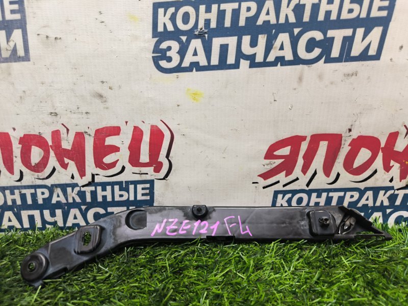 Крепление бампера TOYOTA COROLLA SPACIO NZE121 1NZ-FE 2001 переднее левое (б/у)