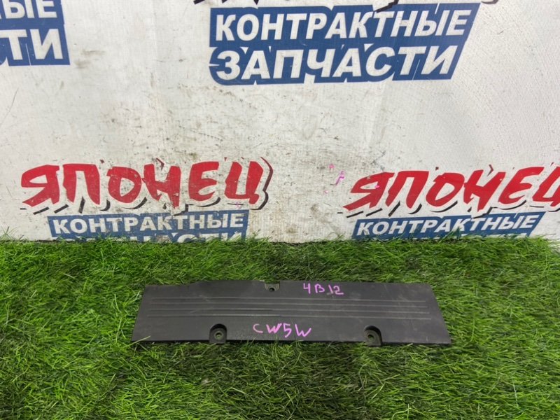 Крышка двс декоративная MITSUBISHI OUTLANDER CW5W 4B12 (б/у)