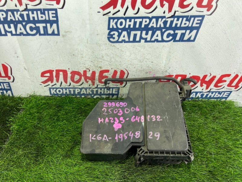 Корпус воздушного фильтра MITSUBISHI OUTLANDER CW5W 4B12 (б/у) Корпус воздушного фильтра MITSUBISHI OUTLANDER CW5W 4B12 (б/у)