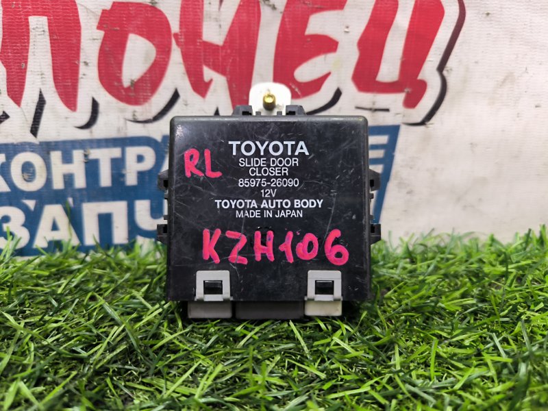 Блок управления дверьми TOYOTA HIACE KZH106 1KZ-TE задний левый (б/у)