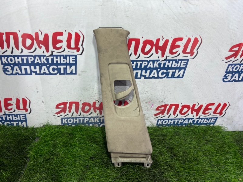 Накладка на стойку кузова TOYOTA WINDOM MCV30 1MZ-FE левая (б/у)