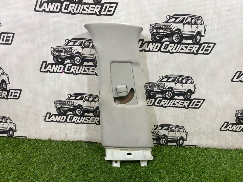 Накладка на стойку кузова TOYOTA LAND CRUISER UZJ200 2UZ-FE левая (б/у)