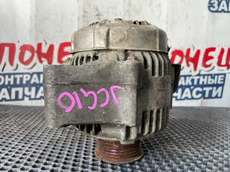 Генератор TOYOTA PROGRES JCG10 1JZ-GE (б/у)
