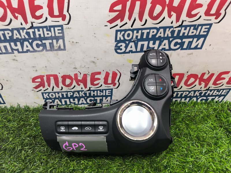 Блок управления климат-контролем HONDA FIT SHUTTLE GP2 LDA (б/у)