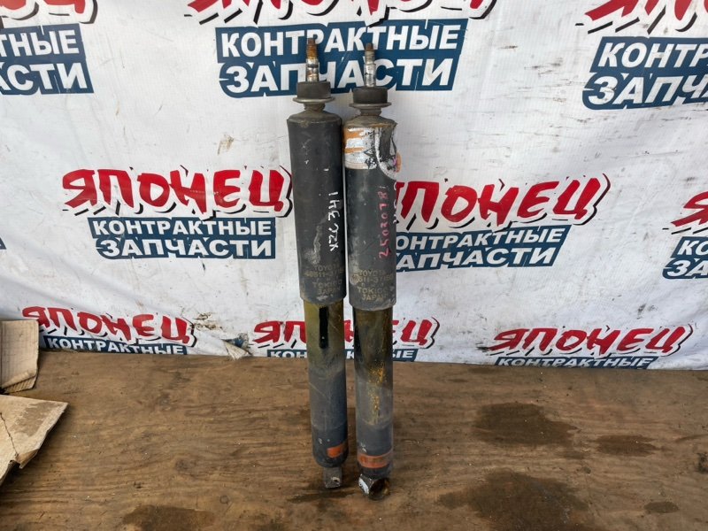 Амортизатор TOYOTA DYNA XZU341 S05D передний (б/у)