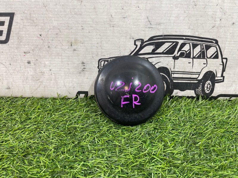 Крышка ступицы TOYOTA LAND CRUISER UZJ200 2UZ-FE передняя (б/у)