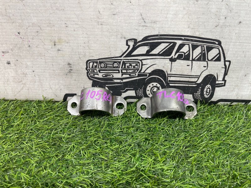 Крепление стабилизатора TOYOTA LAND CRUISER FZJ105 1FZ-FE заднее (б/у)