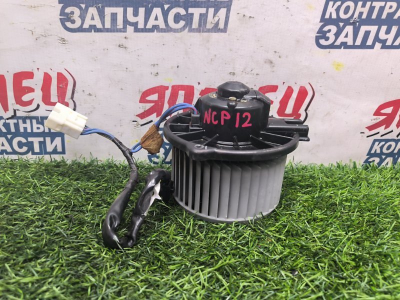 Мотор печки TOYOTA PLATZ NCP12 1NZ-FE 2001 (б/у)