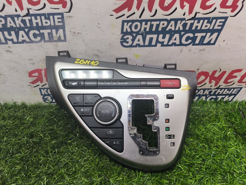 Блок управления климат-контролем TOYOTA ISIS ZGM10 2ZR-FAE (б/у)