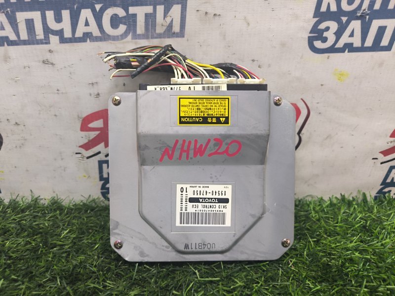 Блок управления ABS TOYOTA PRIUS NHW20 1NZ-FXE 2004 (б/у)