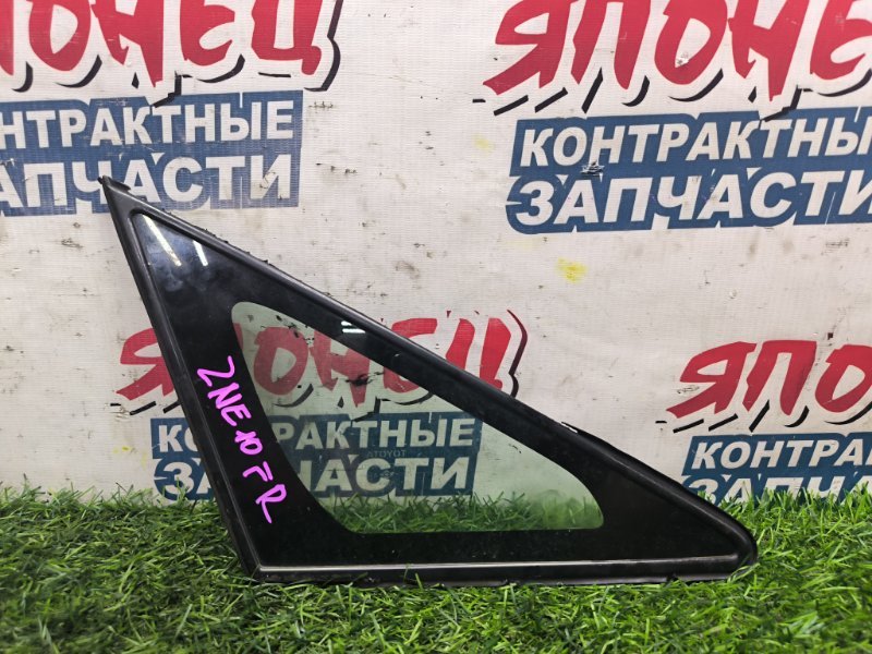 Форточка кузова TOYOTA WISH ZNE10 1ZZ-FE передняя правая (б/у)