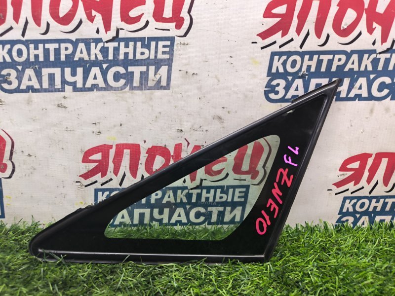 Форточка кузова TOYOTA WISH ZNE10 1ZZ-FE передняя левая (б/у)