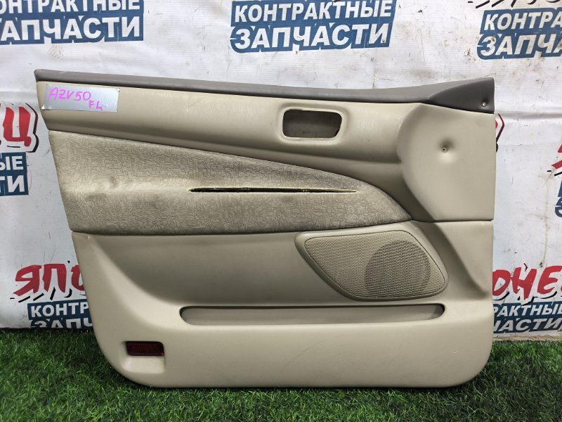 Обшивка двери TOYOTA VISTA AZV50 1AZ-FSE передняя левая (б/у)