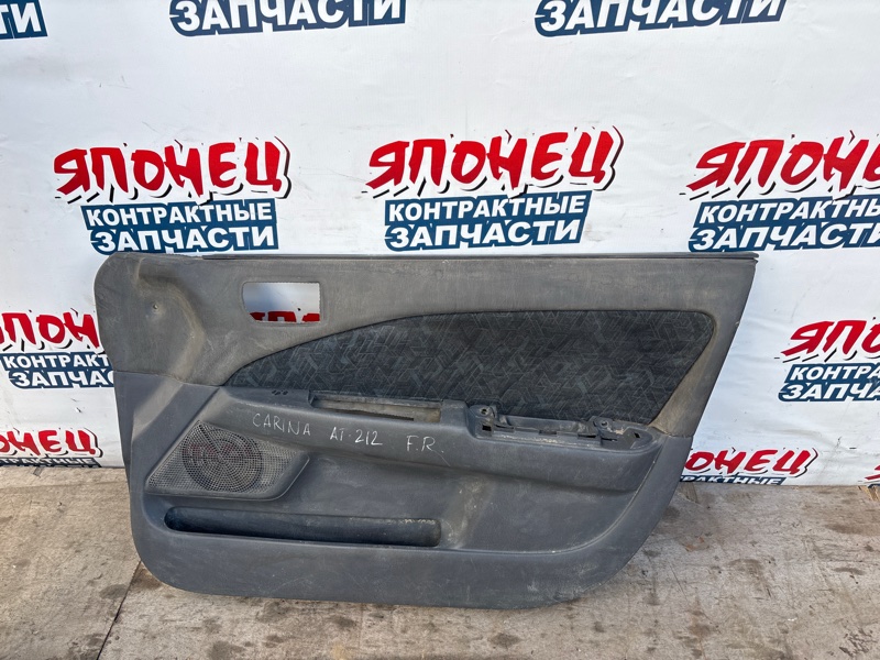 Обшивка двери TOYOTA CARINA AT212 5A-FE 2000 передняя правая (б/у)