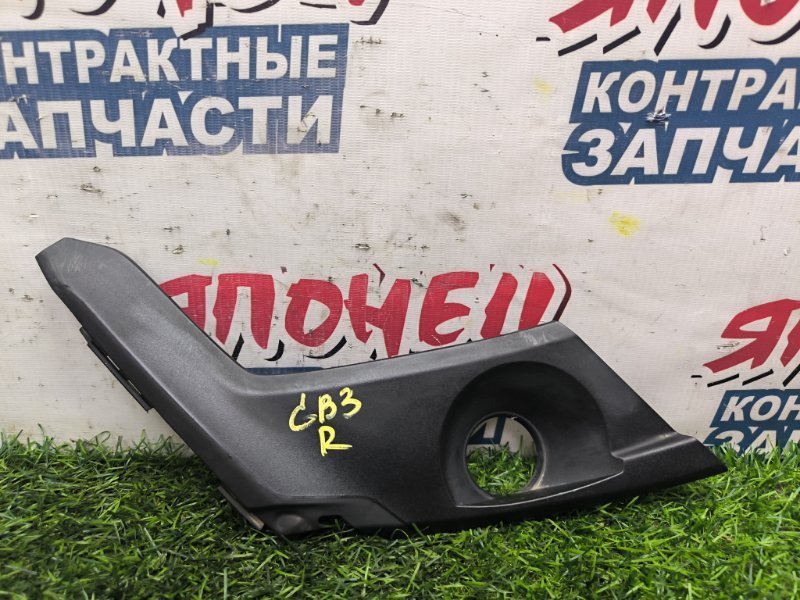 Уголок решетки под дворники HONDA FREED GB3 L15A 2009 правый (б/у)