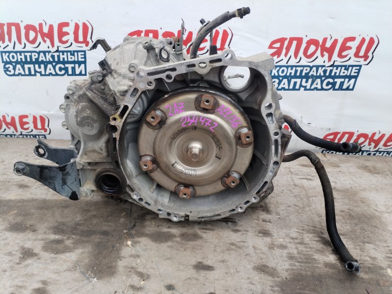 АКПП TOYOTA BLADE AZE156 2AZ-FE (б/у)