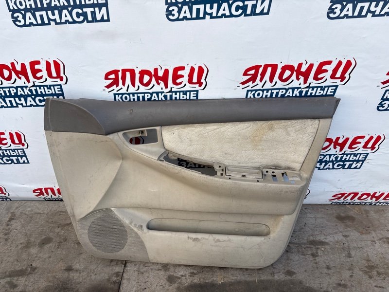 Обшивка двери TOYOTA COROLLA FIELDER NZE121 1NZ-FE передняя правая (б/у)