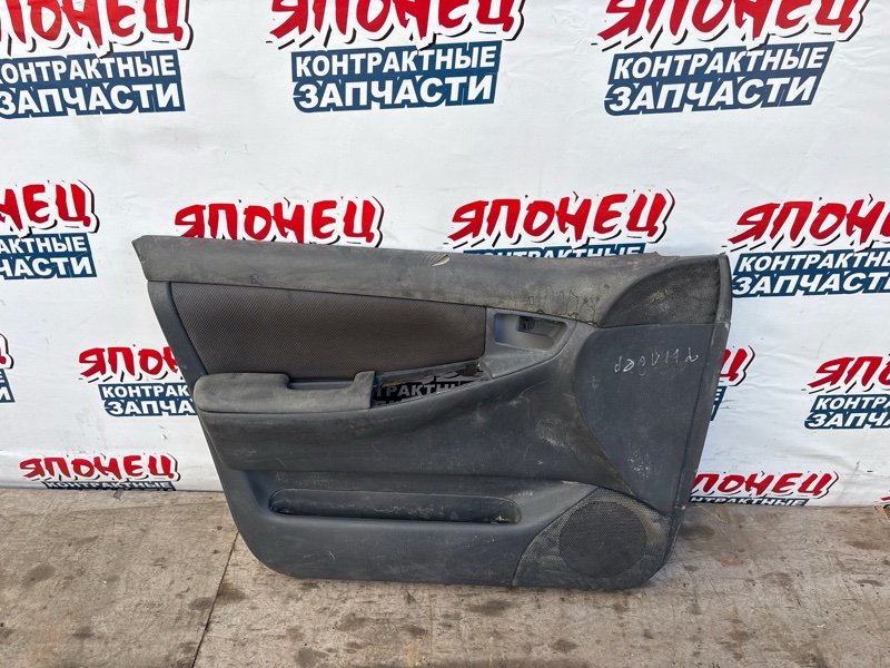 Обшивка двери TOYOTA COROLLA FIELDER NZE121 1NZ-FE передняя левая (б/у)