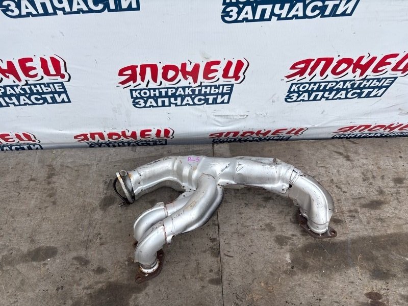 Коллектор выпускной SUBARU LEGACY BL5 EJ204 (б/у) Коллектор выпускной SUBARU LEGACY BL5 EJ204 (б/у)