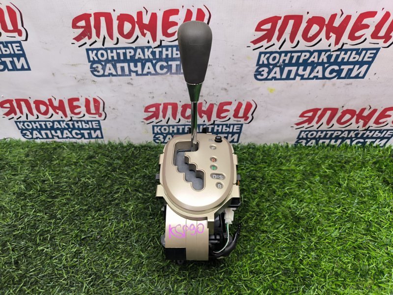 Рычаг переключения кпп TOYOTA VITZ KSP90 1KR-FE 2009 (б/у)