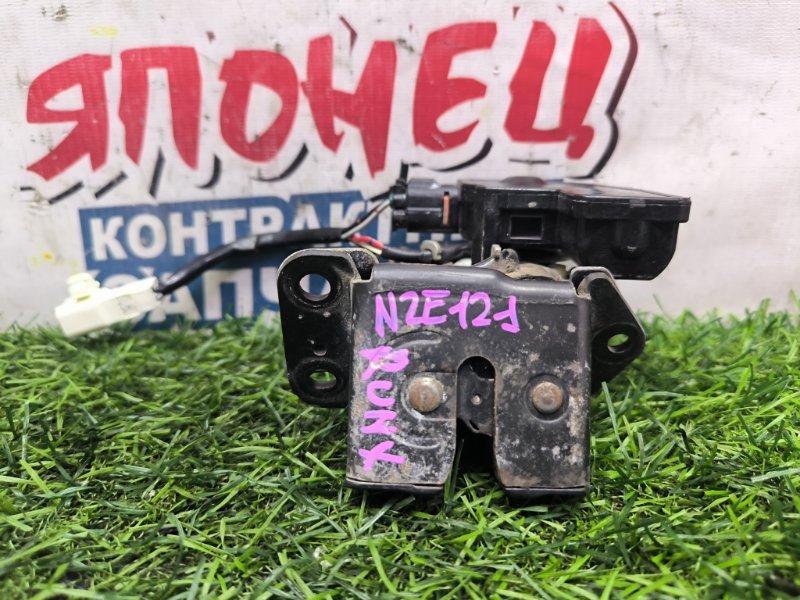 Замок багажника TOYOTA COROLLA RUNX NZE121 1NZ-FE 2002 (б/у)