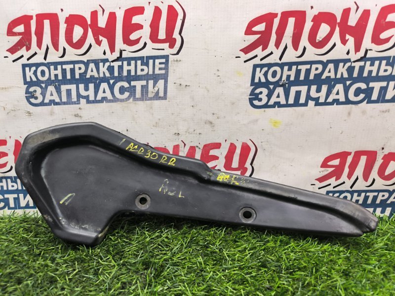Подкрылок TOYOTA ESTIMA ACR30 2AZ-FE 2002 задний правый (б/у)