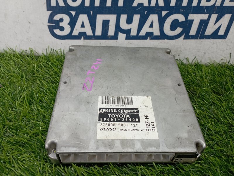 Блок управления EFI TOYOTA CALDINA ZZT241 1ZZ-FE (б/у)