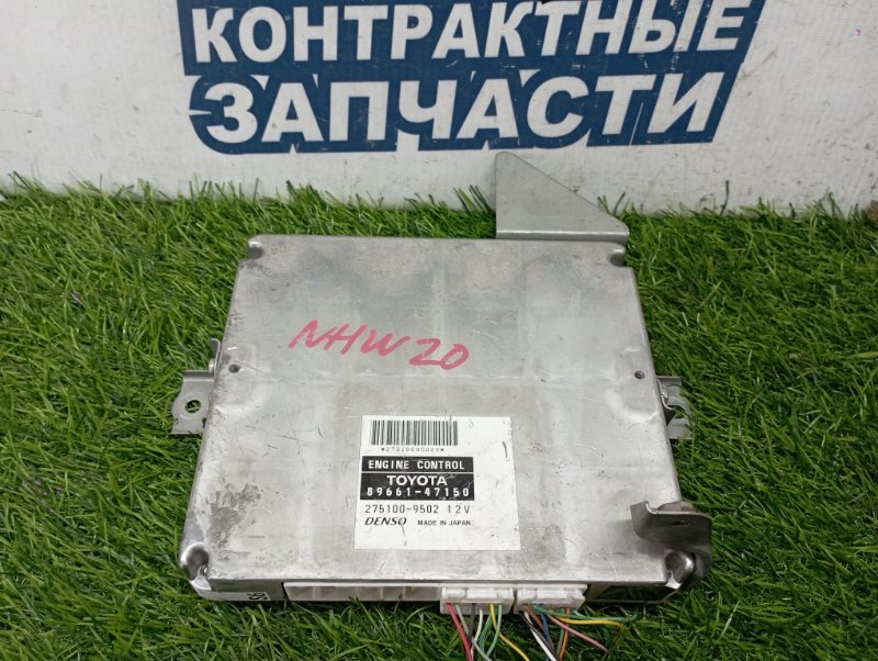Блок управления EFI TOYOTA PRIUS NHW20 1NZ-FXE (б/у)