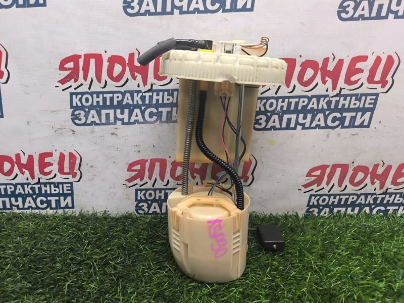 Топливный насос TOYOTA VITZ KSP90 1KR-FE 2009 (б/у)