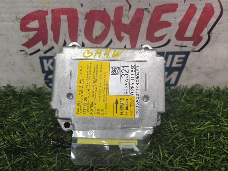 Блок airbag MITSUBISHI RVR GA4W 4J10 2014 (б/у)