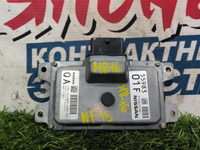 Блок управления АКПП NISSAN JUKE NF15 MR16DDT (б/у)