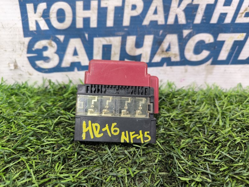 Блок предохранителей аккумулятора NISSAN JUKE NF15 MR16DDT 2012 (б/у) Блок предохранителей аккумулятора NISSAN JUKE NF15 MR16DDT 2012 (б/у)