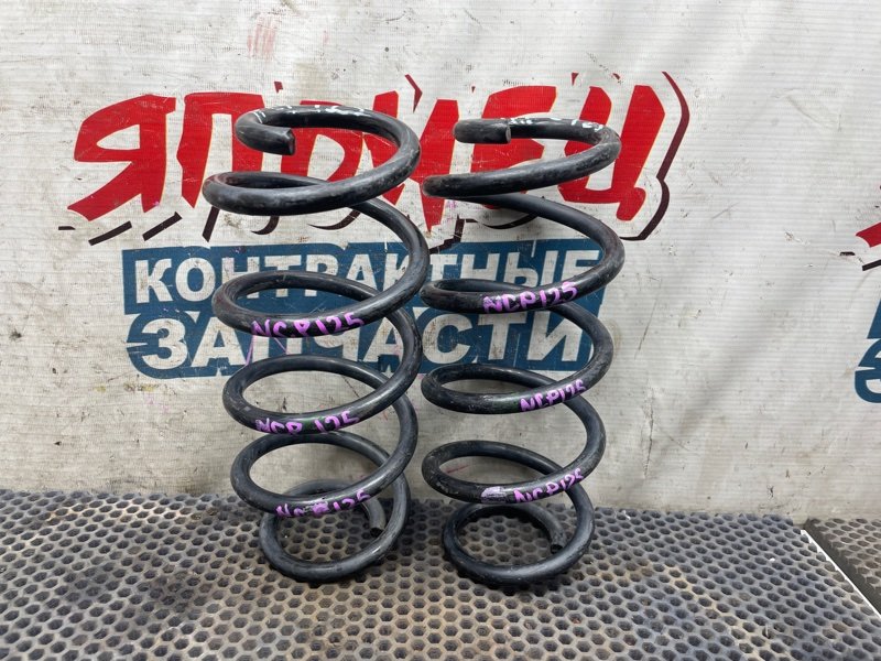 Пружина TOYOTA RACTIS NCP125 1NZ-FE задняя (б/у)