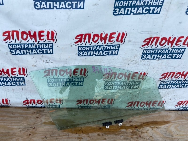 Стекло двери HONDA FIT GD1 L13A переднее правое (б/у)