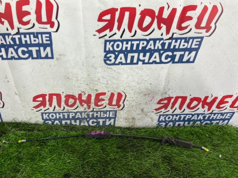 Тросик багажника HONDA FIT GP1 LDA (б/у)