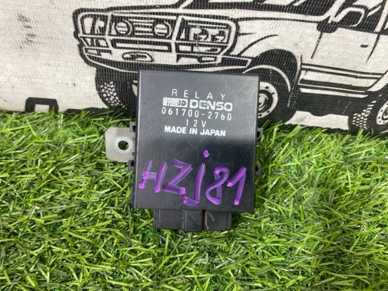 Реле TOYOTA LAND CRUISER HZJ81 1HZ (б/у)